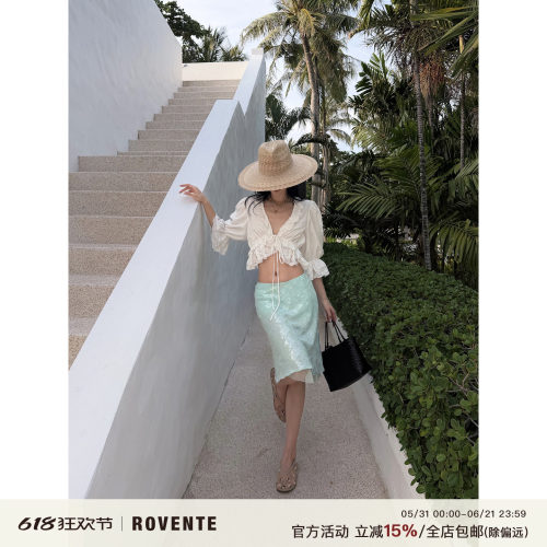 rovente蓝色格子片A字半身裙女