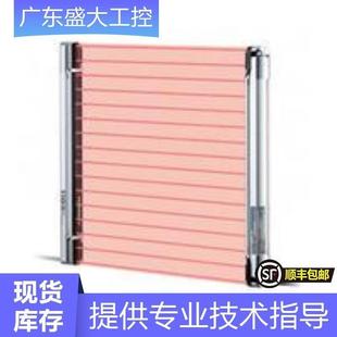 光栅SL 议价销售全新原装 V20H现货当天发可开13%议价