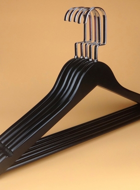 黑色实木衣架 服装店防滑晾衣架酒店木质衣挂 天然原木材质 包邮