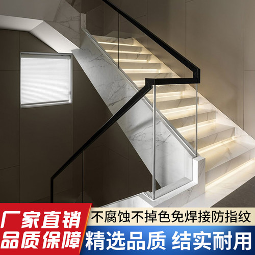 成都定制别墅旋转超白钢化玻璃楼梯扶手栏杆简约轻奢中式室内楼梯