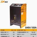 施能CZC7叉车智能CZB充电器24V50A全电动堆高车搬运车自动充电机