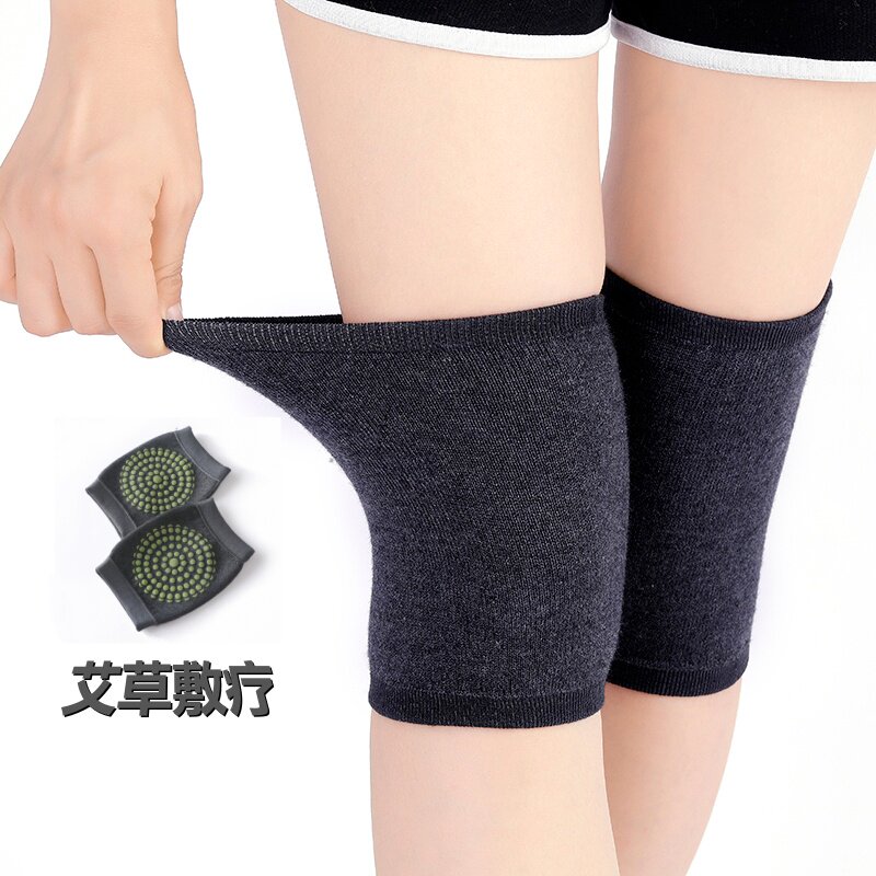 羊毛艾草敷疗护膝袜套男女同款薄款防滑无痕护腿套保暖膝盖防护袜