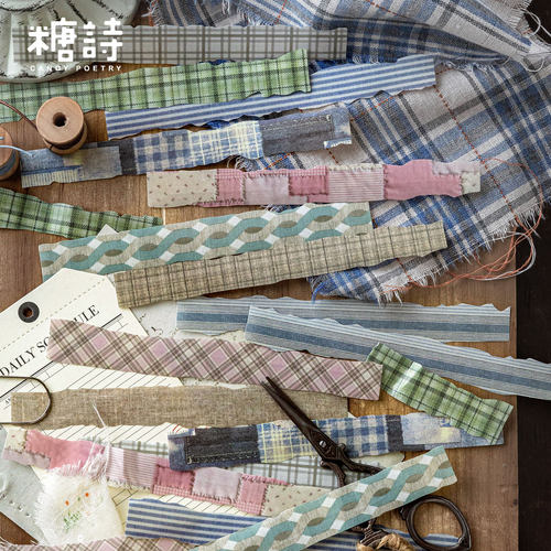 糖诗和纸长条贴纸包手帐DIY