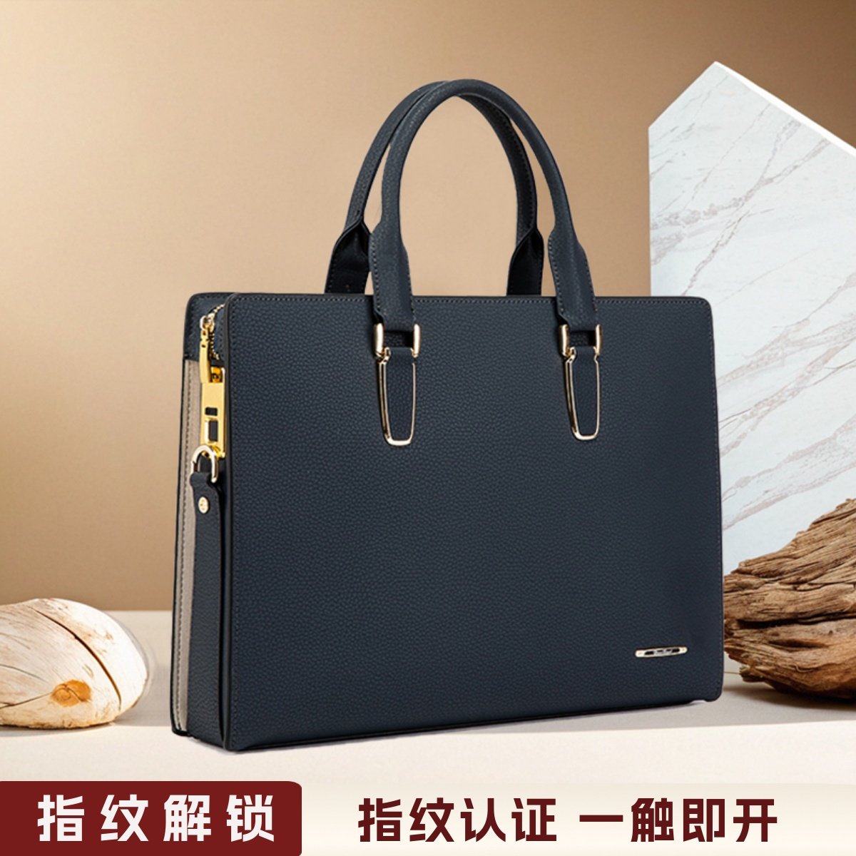 公文包男士款真皮商务电脑包指纹解锁手提包大容量牛皮竖款手拎包