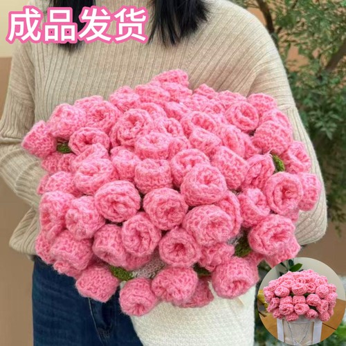 粉色玫瑰花毯子办公室午睡毯披肩