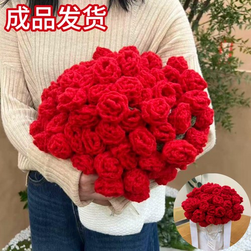 红色玫瑰花束毯子披肩高颜值礼物