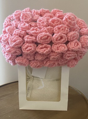 情人节礼物送女友成品花束毯子披肩盖毯生日新年礼少女粉高端暖心