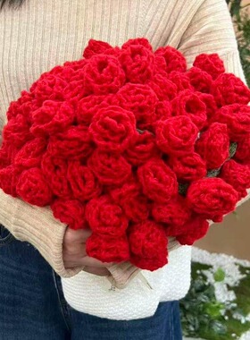 成品红色玫瑰花束毯子披肩送女友闺蜜仪式感永生花表白礼物高颜值