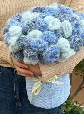 玫瑰花束毯子披肩蓝色妖姬渐变色午睡毯送女生闺蜜节日高颜值浪漫