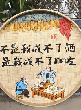 竹编手绘簸箕画装饰画餐馆挂饰米筛墙饰田园农村墙壁挂农家乐挂画