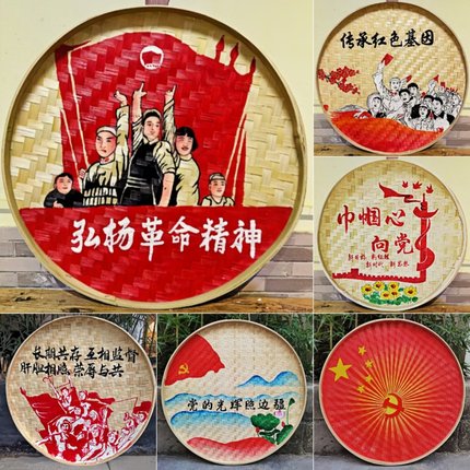 红色文化手绘竹编簸箕画红军长征学校装饰挂画爱国主题文创活动墙