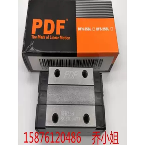 滑块DFH25B直线导轨PDFDFH25A