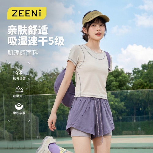 ZEENI 轻薄凉感透气运动短裤女夏季吸湿排汗A字假两件户外跑步裤