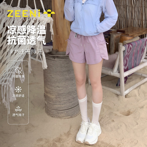 ZEENi 户外轻薄透气休闲短裤女夏季新款高弹轻量登山徒步运动裤子