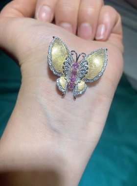 天然水晶彩宝粉蓝宝石胸针吊坠两用款s925纯银镶嵌蝴蝶女款大气