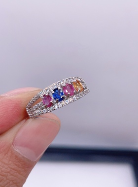 天然水晶宝石彩宝彩蓝宝戒指活口蓝宝石排戒小清新