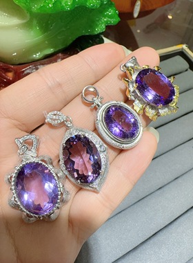 天然紫水晶吊坠925银镶嵌女款珠宝首饰活口意大利工艺大颗粒