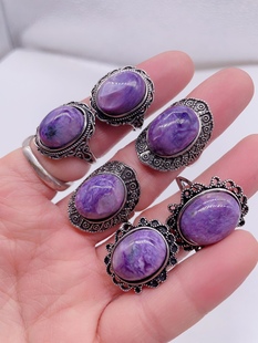 天然紫龙晶戒指紫色活口复古大颗粒龙纹皇家紫食指戒