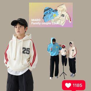 MARO帅气插兜亲子连帽卫衣 韩国代购进口童装26春男女童中大童372