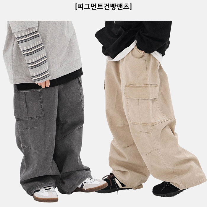 儿童宽松工装休闲裤 RAKU韩国代购进口童装26春款中大男童长裤543