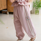 儿童小童蕾丝边宽松束脚裤 女童551 26春款 FLO韩国代购 进口童装