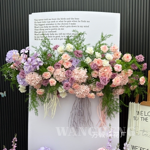 新款森粉紫莫奈花园仿真花门头门楣店面装饰布置花排引路舞台花艺