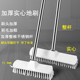 白色地板刷卫生间瓷砖刮水刷子浴室刷地去死角清洁进口硬毛长柄刷