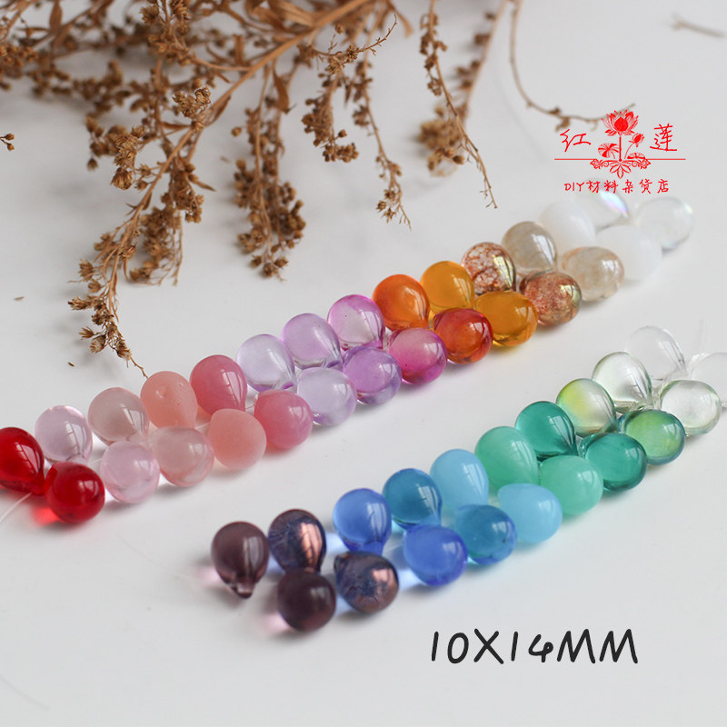 进口捷克胖水滴琉璃珠10X14mm多色选手工步摇发簪DIY配件饰品材料