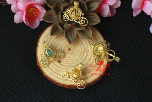 DIY铸铜饰品配件 28*24MM铸铜南瓜车花球吊坠 里面可入珍珠