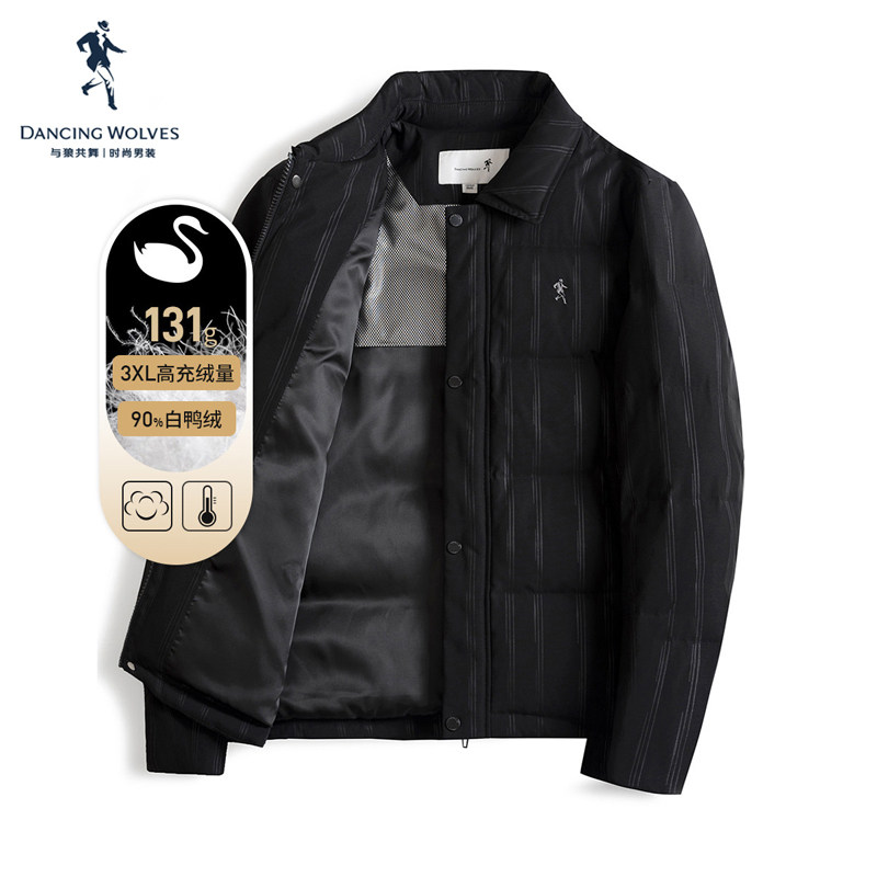 与狼共舞翻领竖条纹保暖羽绒服