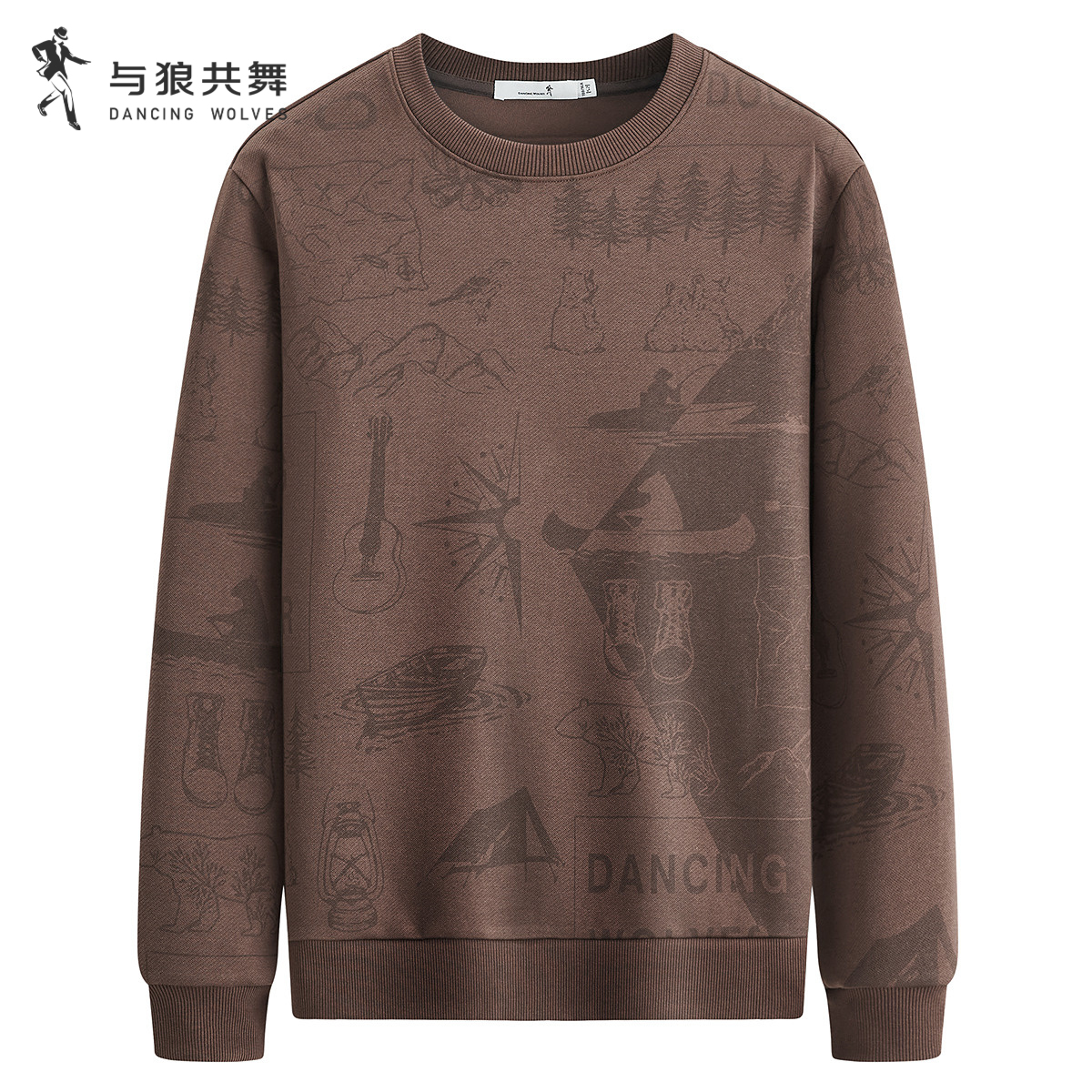 与狼共舞满身印花圆领套头卫衣男