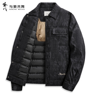 【羽绒内胆】与狼共舞翻领夹克男士2025秋冬新款满印休闲保暖外套