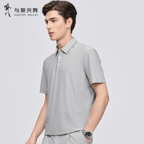 与狼共舞翻领短袖T恤透气polo衫