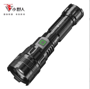 小野人M11跨境热销铝手电筒伸缩充电便携变焦强光远射户外照明灯