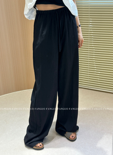 子女拖地裤 韩国obj 高级松弛慵懒风遛弯裤 松紧腰休闲裤 2024夏新款