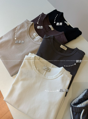 AT！经典款藏肉显瘦 长绒棉小飞袖圆领正肩显瘦纯色短袖T恤女包邮