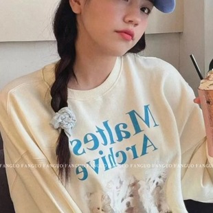 韩国马尔济si可爱狗狗 重磅450g毛圈宽松卫衣女情侣款秋冬