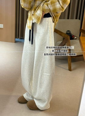 韩国river 加厚加绒 裤腰撞色立体裁剪阔腿卫裤女休闲弯刀裤女