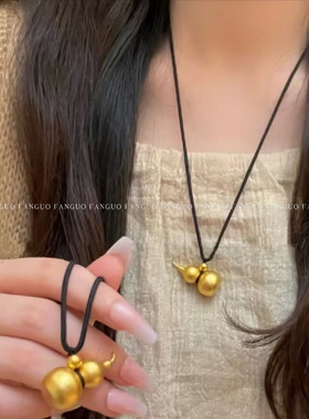 【福禄禅寂】王嘉尔同款古法金色招财葫芦吊坠项链