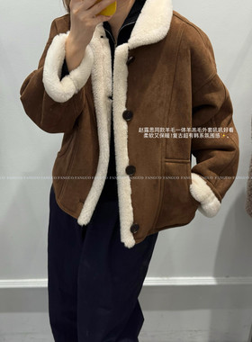 赵露思许妍同款！ 复古保暖仿羊羔毛皮毛一体外套大衣女