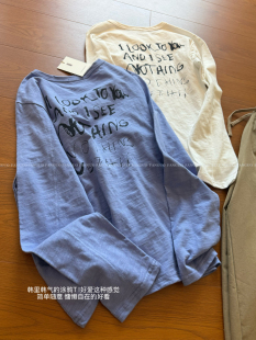 白 好爱这件薰衣草蓝 竹节棉字母涂鸦打底长袖 T恤 韩国om 包邮