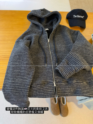 韩国ounce 双拉链 加厚保暖摇粒绒休闲条纹连帽卫衣毛绒外套女