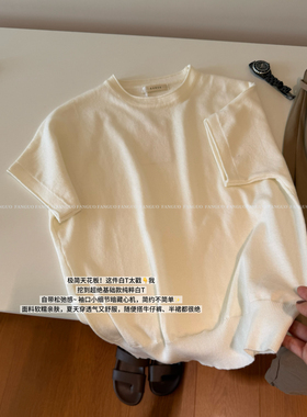 oun*e 章若楠同款 简约ins气质圆领针织衫短袖上衣女包邮