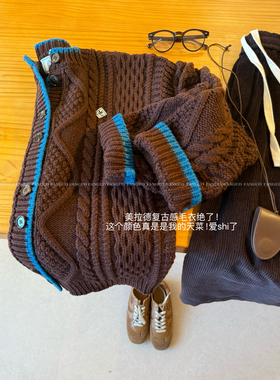 韩国设计师款noc*tent  重磅！撞色羊毛复古麻花毛衣开衫外套女