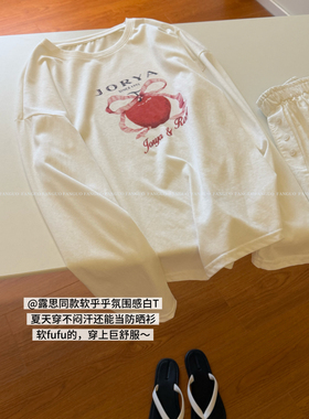 韩国单！露思同款 慵懒少女感 樱桃蝴蝶结竹节棉长袖防晒T恤包邮