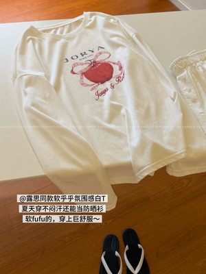 韩国单！露思同款 慵懒少女感 樱桃蝴蝶结竹节棉长袖防晒T恤包邮