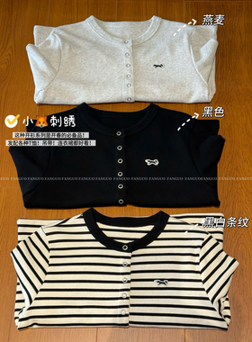 设计师款 全棉毛圈小狐狸刺绣 复古日系简约条纹卫衣圆领外套包邮