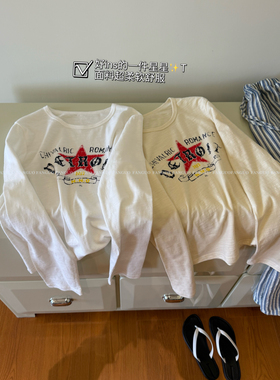 韩国mir* me  巨亲肤～ 美式复古竹节棉五角星长袖T恤打底衫包邮