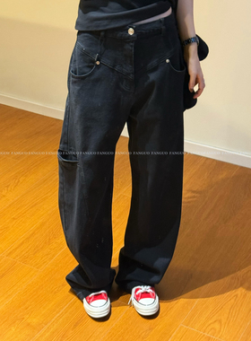痞帅！显瘦哭了/谭松韵同款 巨软糯弹力棉工装牛仔裤香蕉裤子包邮