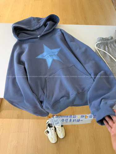 fl*yd 太好看重工做旧灰蓝/复古美式全棉毛圈星星连帽卫衣女